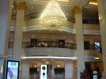 Regal Court Hotel 北京 外观 照片