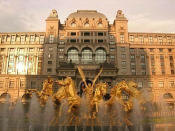 Regal Court Hotel 北京 外观 照片